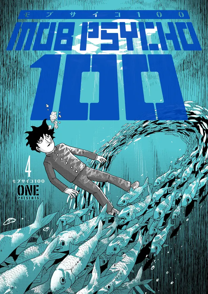 Mob Psycho 100 Chapter 25 image 01_optimized